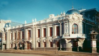 ЗДАНИЕ ГОСБАНКА