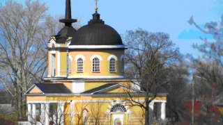 Могила Лермонтова М. Ю.