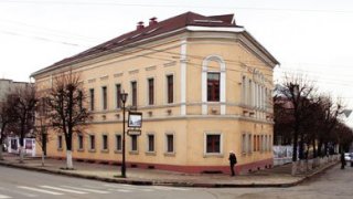 Доходный дом купцов Андреевых