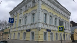 Городская усадьба XIX в. г. Москва